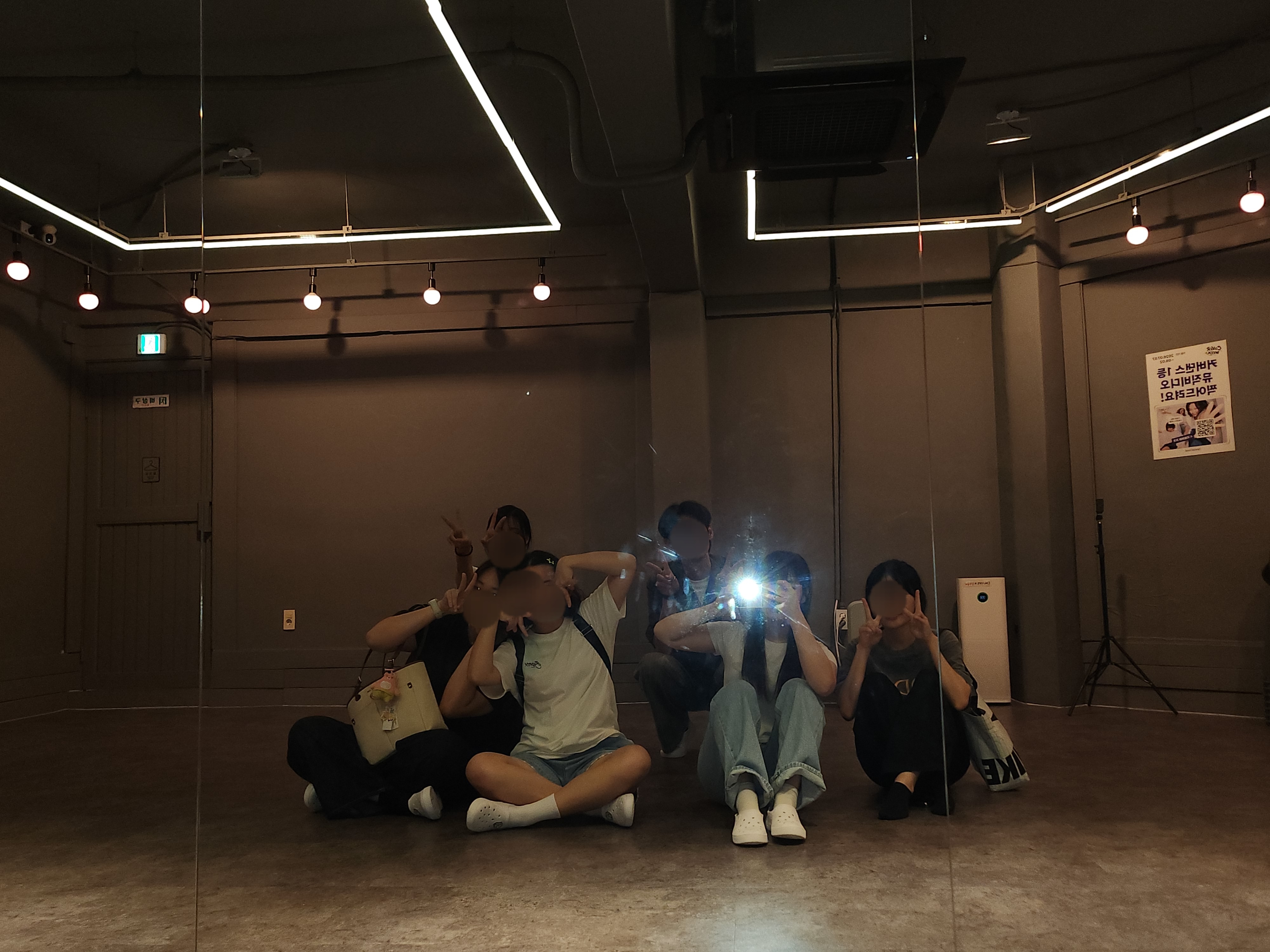 2030 댄스 분당정자