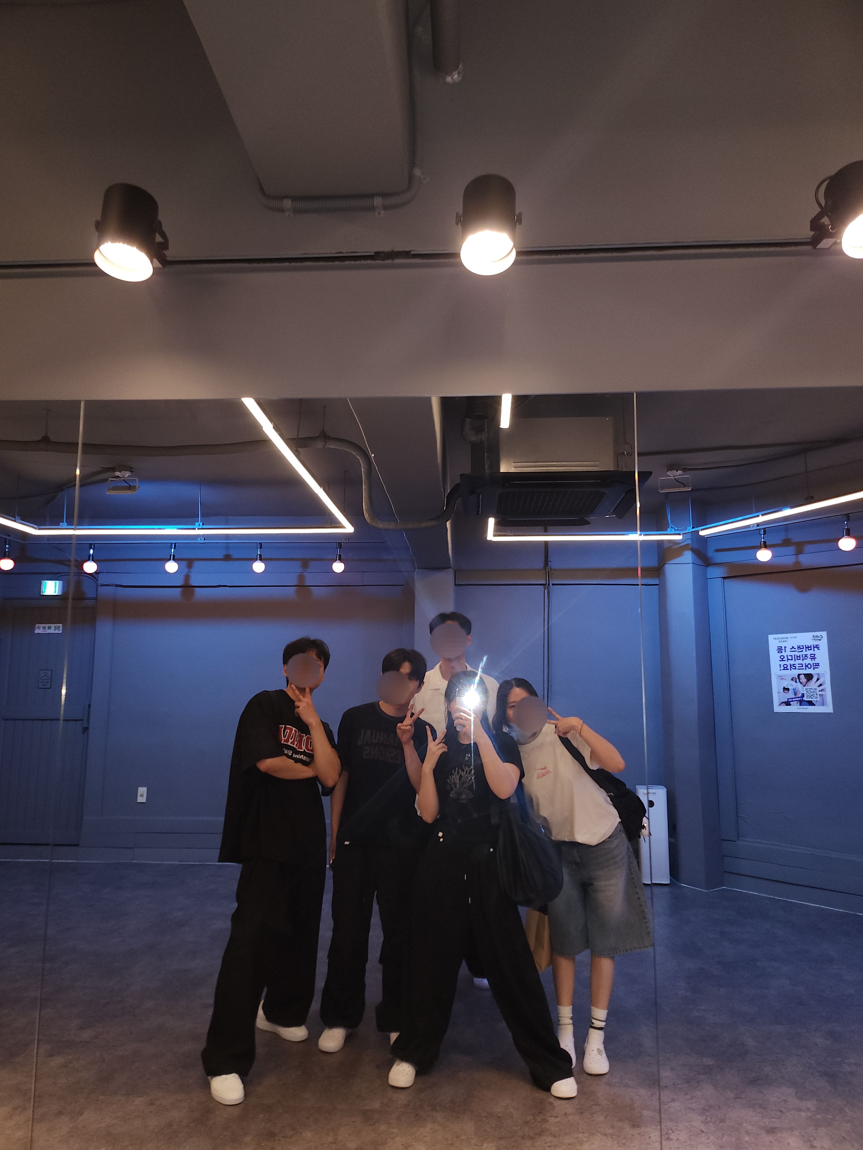 2030 댄스 분당정자 미리보기