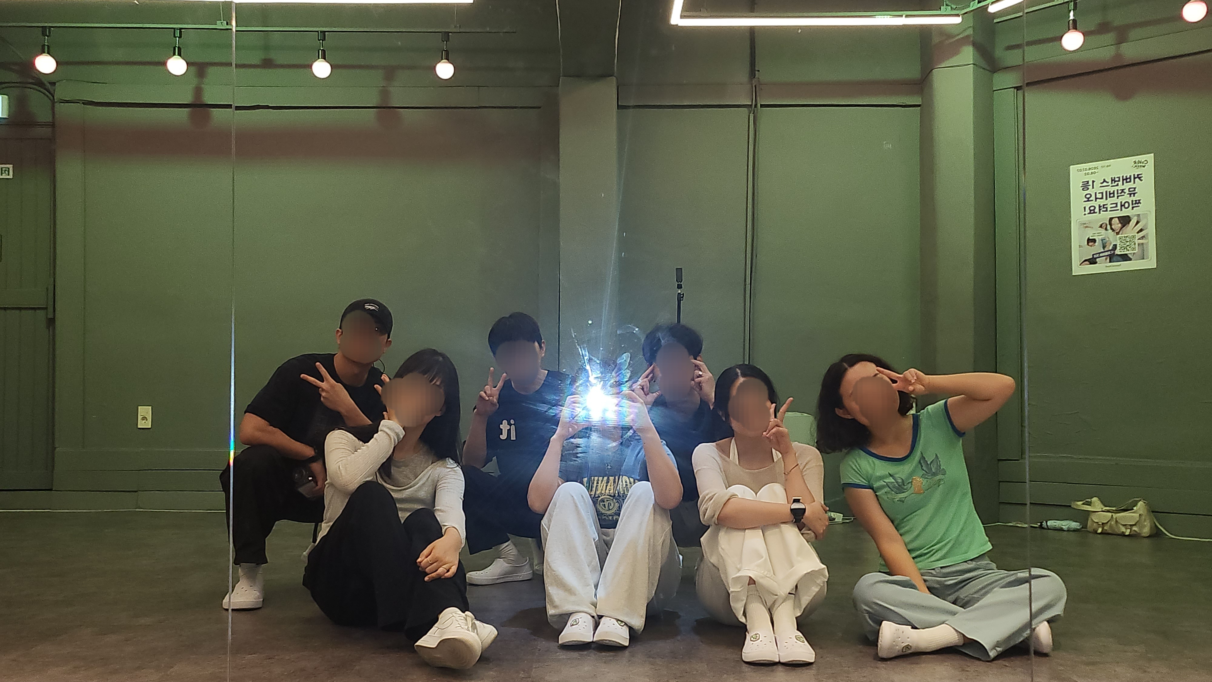 2030 댄스 분당정자 미리보기